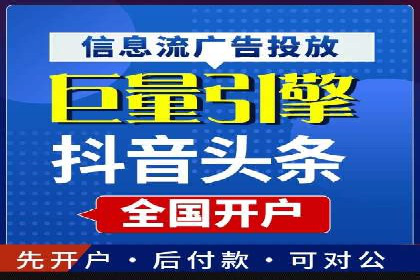从零开始：教你如何利用百度推广赚钱