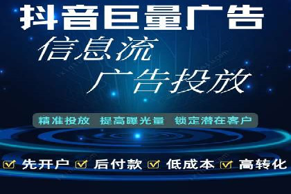 某行业利用百度SEM提升转化率的实战案例